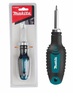 מברג ראצ'ט דרייב 1/4 MAKITA
