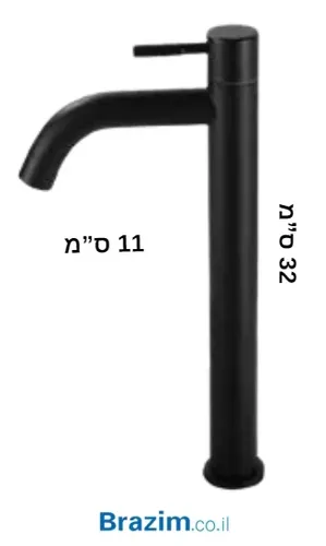 ברז סבח 509804 מים קרים לכיור מונח מבית Sebach בצבע שחור.