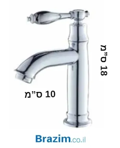 ברז סבח 509826 מים קרים לאמבטיה בגימור כרום מבית Sebach.