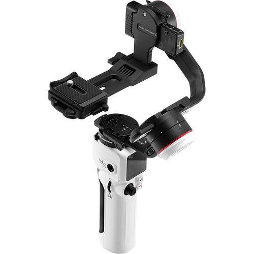 Zhiyun Crane M3S gimbal
