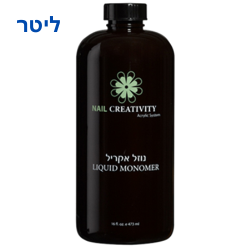 נוזל אקריל סגול 1 ליטר