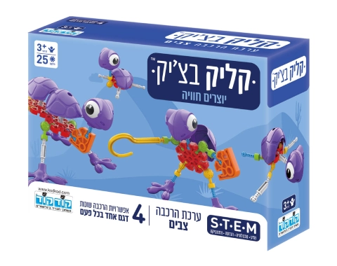 קליק בצ