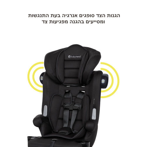 מושב בטיחות 3 ב 1 ™Hybrid מבית ®Baby Trend (שחור)