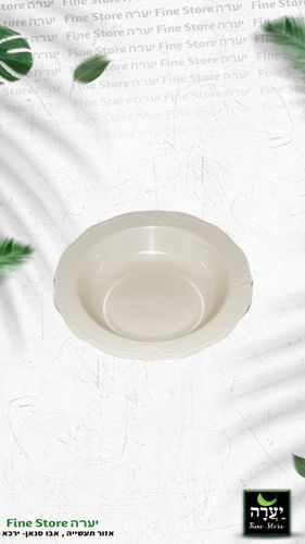 מרקיות וינטג' קרם 10 יח'