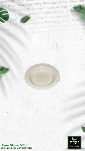 ליפתניה וינטג' קרם 10 יח'