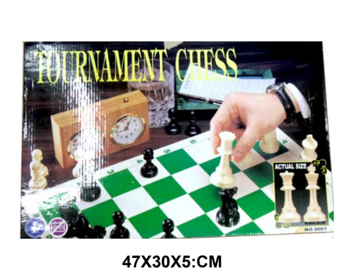 שח מט במיוחד ללימוד המשחק      427455000100