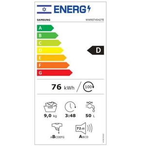מכונת כביסה Samsung WW7ST4542TE ‏7 ‏ק"ג סמסונג