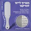 Bf01e299a1d9baad2e45a95a41b11ec8