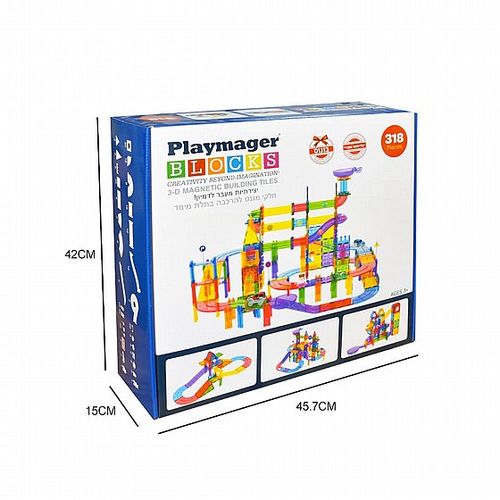 מגה סט לונה פארק + מסלול מכוניות 318 חלקים PLAYMAGER