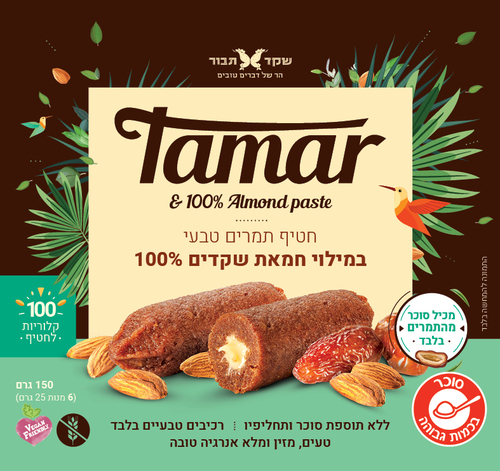 חטיף תמרים טבעי במילוי חמאת שקדים 100% - שקד תבור 