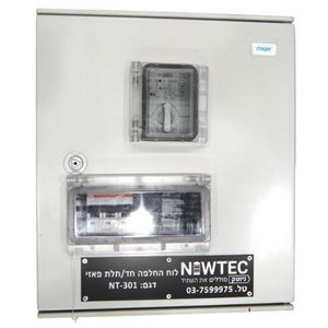 לוח החלפה אוטומטי תלת פאזי/חד פאזי NEWTEC 301