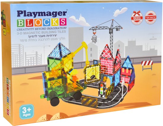 משחק מגנטים אתר בניה PLAYMAGER