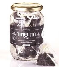 חליטה תה שחור אנגלי - תה יזרעאל 80 גרם