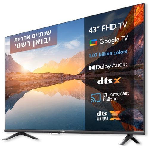טלוויזיה חכמה Xiaomi 43