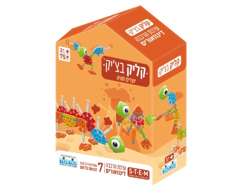 קליק בצ