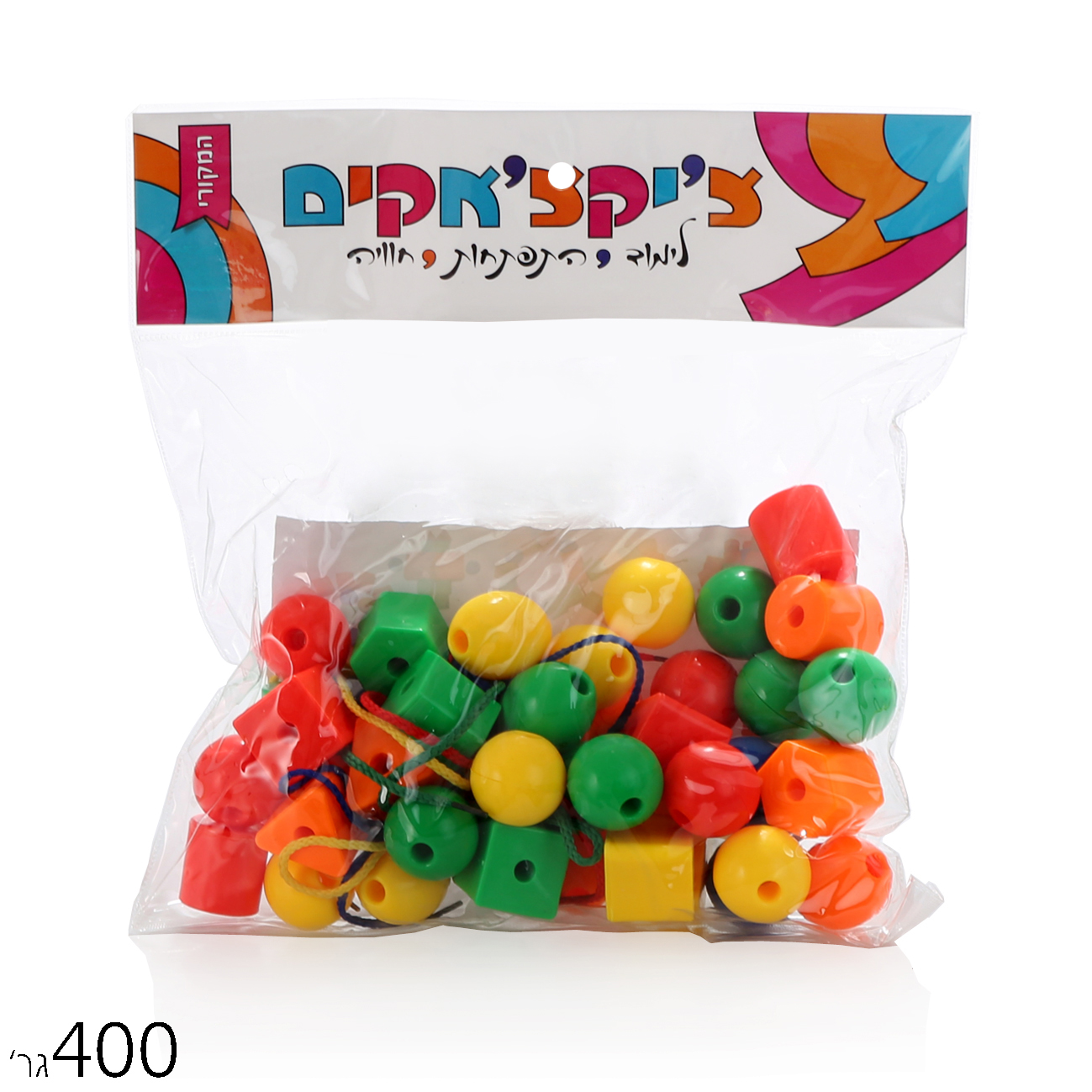 הרכבה בשקית חרוזים גדולים איכותי 400 גרם