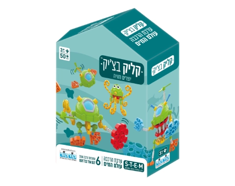 קליק בצ