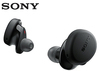 אוזניות אלחוטיות תוך אוזן Sony WF-C700N יבואן רשמי סוני