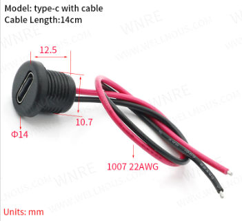 שקע USB-C אטום מים