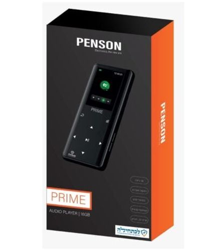 נגן MP3 פנסון פריים 16GB סאמויקס 