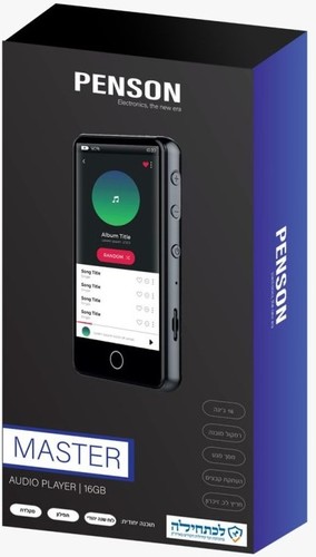 נגן MP3 פנסון מאסטר 16GB סאמויקס 