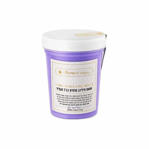 חמאת פילינג וג'ל מקציף לבנדר אנגלי שרונ'ס - 1.5 ק
