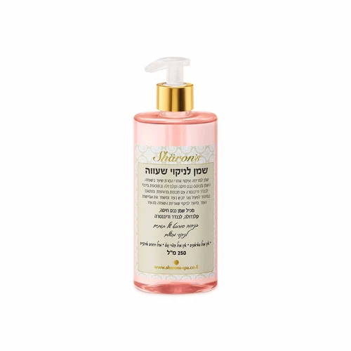 שמן לניקוי שעווה ע