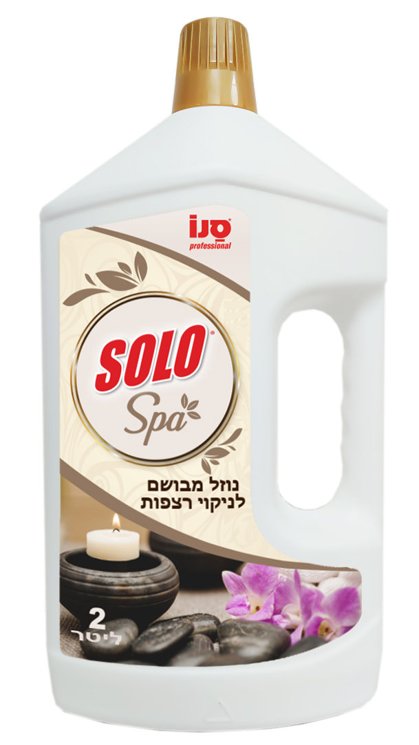 שמפו מרוכז לניקוי רצפות בניחוח ספא (SPA) 2 ליטר