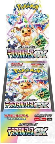 קלפי פוקימון טרסטל פסטיבל בוסטר בוקס יפני Pokemon Card Game Scarlet & Violet High Class Pack Terastal Festival ex Booster BOX