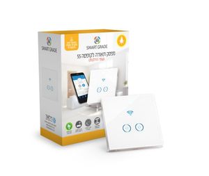 מפסק חכם לתאורה 2 הדלקות לקופסא 55