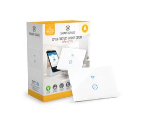 מתג חכם לתאורה 1 הדלקה לגוויס