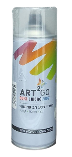 ספרי צבע שקוף מבריק/ מס' 190