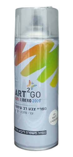 ספרי צבע שקוף מט/ מס' 191