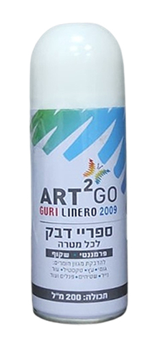 ספריי דבק פרמננטי שקוף 200 מ