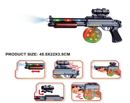 מקלע עם אור וקול AK-868 ומיכל למחסניות זהוב ומבריק ניתן לסובב אותו 