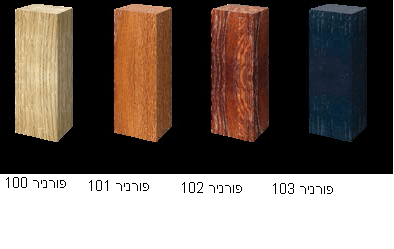 ארון פארו 60 ס