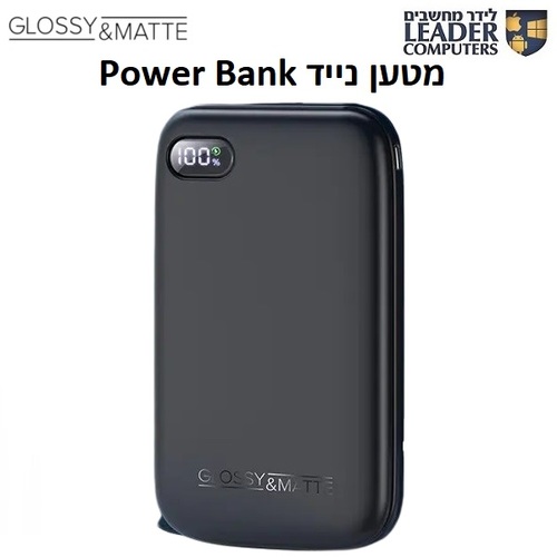 מטען נייד 10000 mAh לטלפונים, טאבלטים ונגנים | Gloss&Matte AP30 QC3.0 22.5W