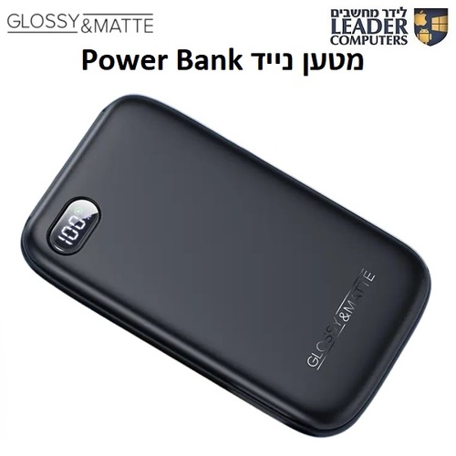 מטען נייד 10000 mAh לטלפונים, טאבלטים ונגנים | Gloss&Matte AP30 QC3.0 22.5W