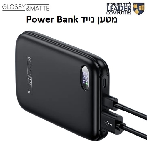 מטען נייד 10000 mAh לטלפונים, טאבלטים ונגנים | Gloss&Matte AP30 QC3.0 22.5W