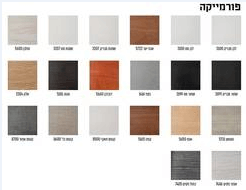 ארון שירות תלוי - מגנזיום 60 ס