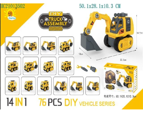  משאית להרכבה עצמית 14X1 מבית DIY (76 חלקים)