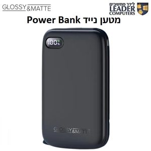 מטען נייד 20000 mAh לטלפונים, טאבלטים ונגנים | Gloss&Matte AP36 QC3.0 22.5W