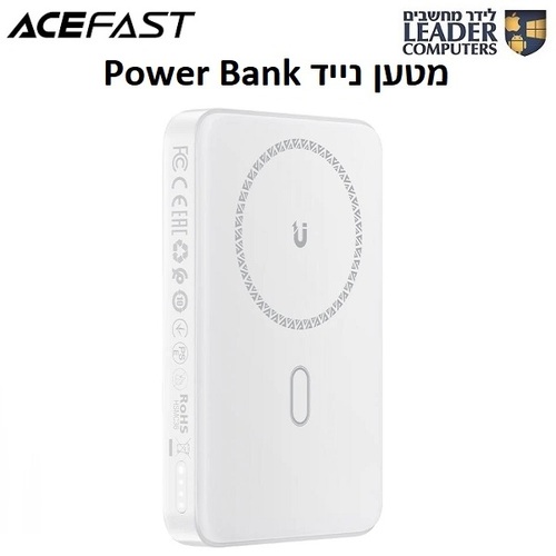 מטען נייד 10000 mAh תומך טעינה אלחוטית | AceFast M6 MAG Charger PD20W