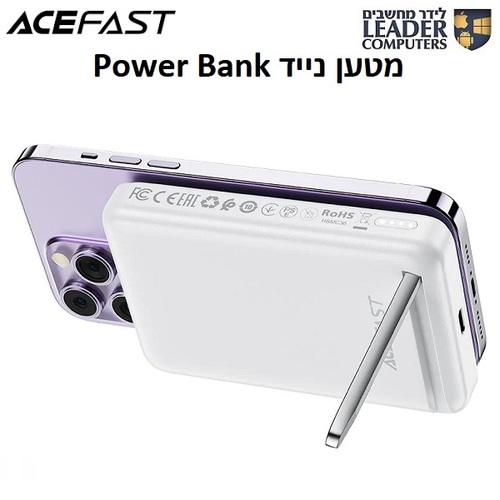 מטען נייד 10000 mAh תומך טעינה אלחוטית | AceFast M6 MAG Charger PD20W