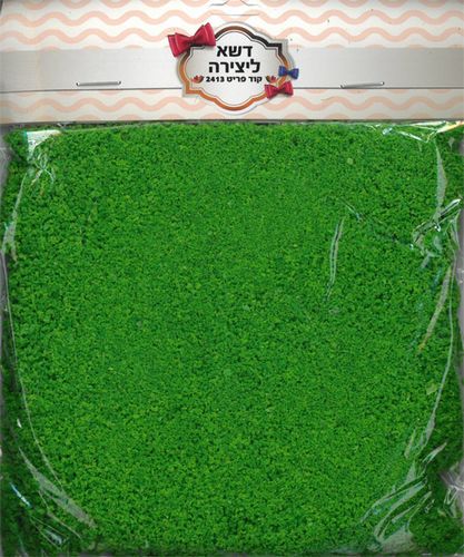 אבקת דשא ירוק כהה/מ.ל.