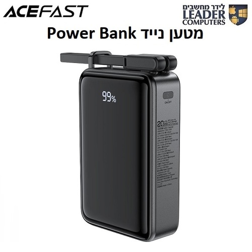 מטען נייד 20000 mAh לטלפונים, לטאבלטים ולמחשבים ניידים | AceFast M4 Power Bank PD67W