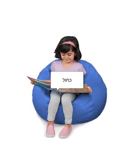 פוף סקאי