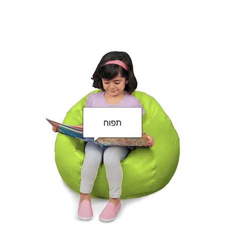 פוף סקאי