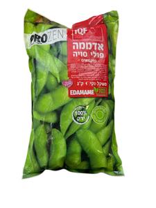 אדממה 1 ק"ג