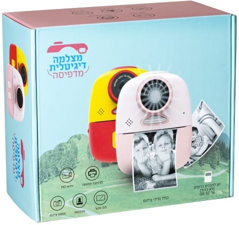 מצלמת ילדים מדפיסה עם פלאש וסלפי